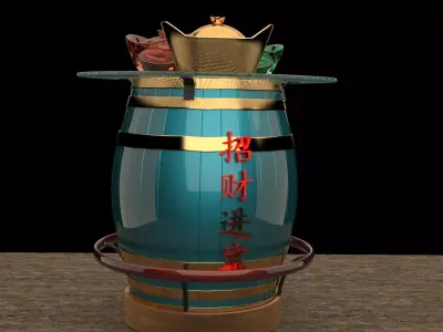 Chinese gold ingot 3D model 11