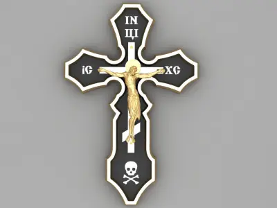 Cross with Enamel 3D print model