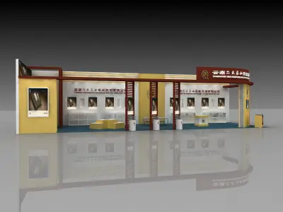 Booth - Area - 18X6-3DMAX2011-08 3D model