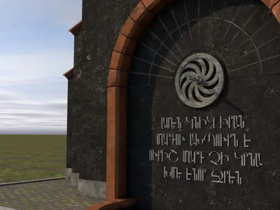 Memorial fountain  Low-poly 3D model