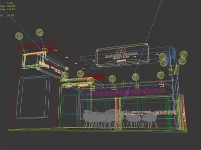 Booth - Area - 6X6-3DMAX2009-05 3D model
