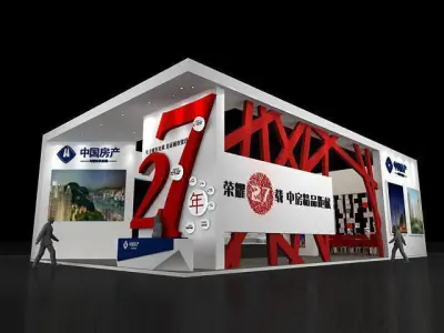 Exhibition - Area - 19X11-3DMAX2009-07 3D model