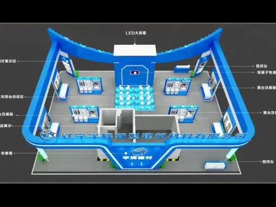 Exhibition - Area - 15X21-3DMAX2009-02 3D model