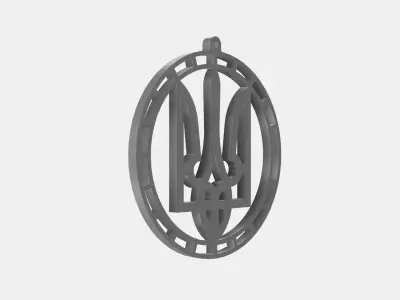Ukrainian Coat of Arms Pendant   Tryzub Keychain for 3D Printing 3D print model