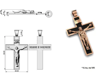 Cross G0425 Free 3D print model