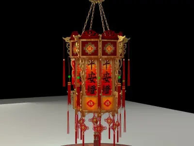 Chinese palace lantern 3D model