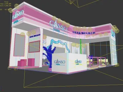 Exhibition - Area - 12X6-3DMAX2009-07 3D model