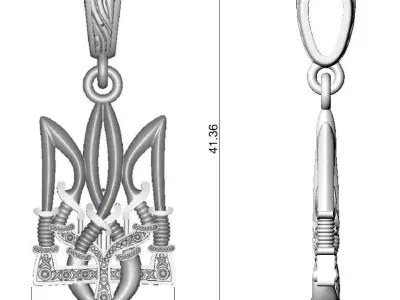 N001 Emblem of Ukraine Free 3D print model