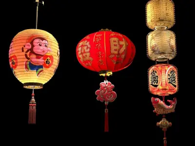 Chinese red paper lantern  3D model