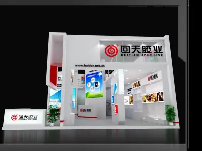 Exhibition - Area - 12X9-3DMAX2010-02 3D model