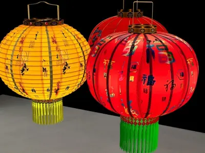 Chinese red lantern 3D model 87