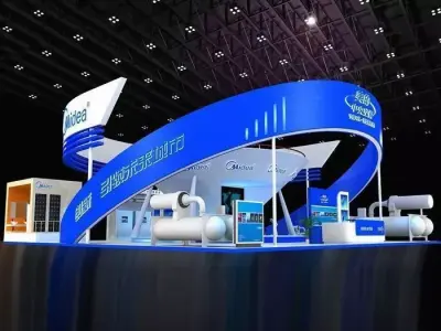 Exhibition - Area - 16X16-3DMAX2009-03 3D model