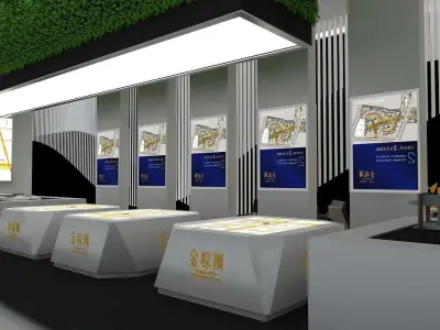 Exhibition - Area - 20X12-3DMAX2009-019 3D model