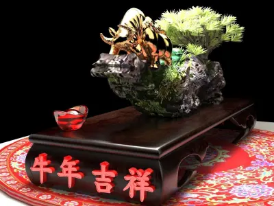 chinese gold ingot and bull  3D model