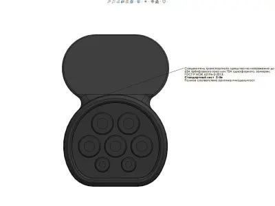 TESLA COMBO II ADAPTER 3D print model