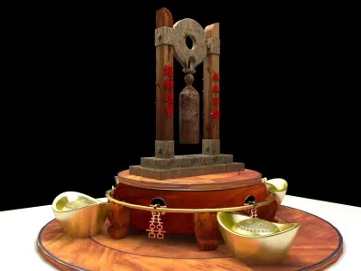  Chinese gold ingot with ancient bell  3D model
