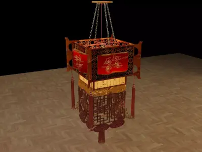 Chinese palace lantern 3D model 5