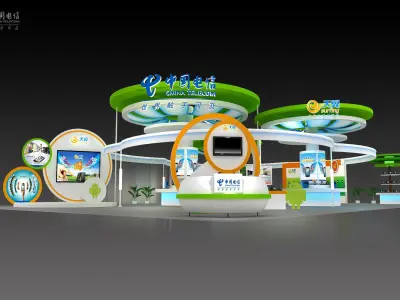 Exhibition - Area - 20X15-3DMAX2009-02 3D model