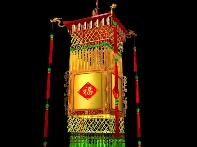 Chinese Palace Lantern 3D model 3