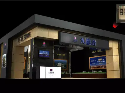 Exhibition - Area - 11X12-3DMAX2012-021 3D model
