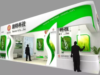 Exhibition - Area - 12X4-3DMAX2010-05 3D model