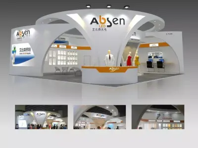 Exhibition - Area - 12X12-3DMAX2011-71 3D model