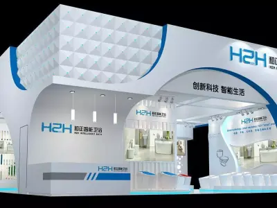 Exhibition - Area - 14X10-3DMAX2009-015 3D model