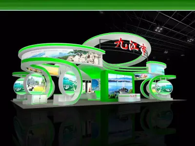 Exhibition - Area - 18X11-3DMAX2009-015 3D model