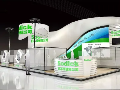 Booth - Area - 15X8-3DMAX2009-02 3D model