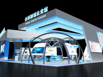 exhibition Low-poly 3D model 2