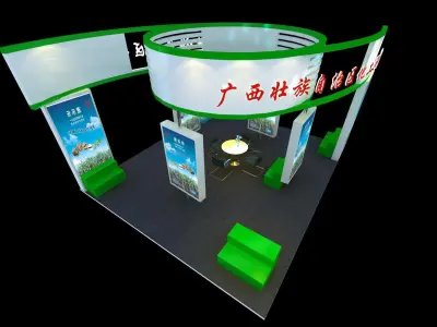 Booth - Area - 6X7-3DMAX2009-02 3D model