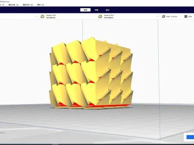 Art square decoration Free 3D print model