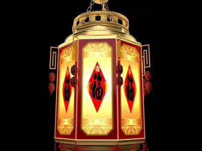 Chinese Lantern 3D model