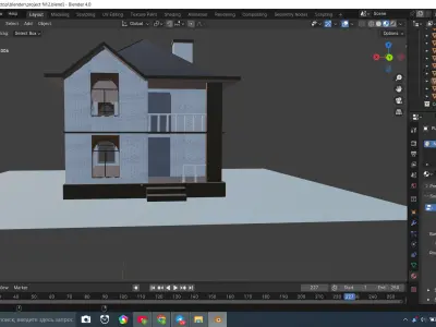 Modern house 3D model 19
