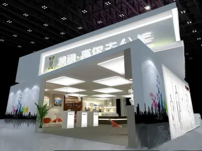 Exhibition - Area - 11X12-3DMAX2009-020 3D model