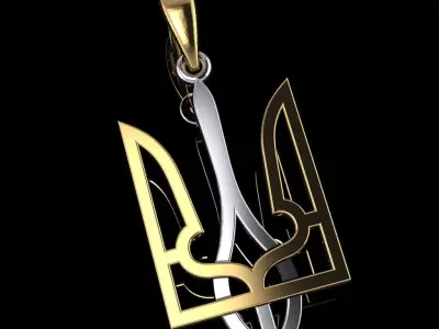 Ukrainian Trident  Free 3D print model