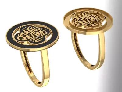 islamic design Texture