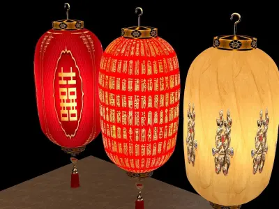Chinese red  lantern   3D model