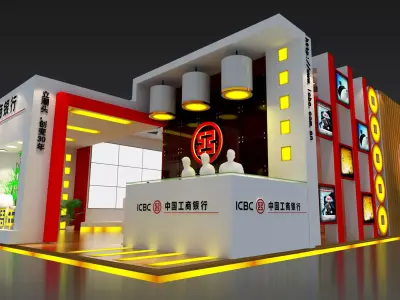 Exhibition - Area - 11X18-3DMAX2010-026 3D model
