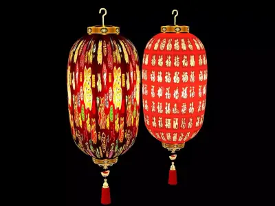 Chinese red  lantern   3D model purchase