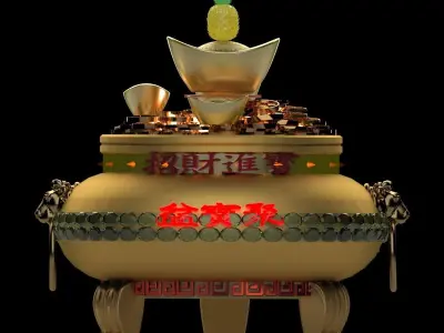 Chinese gold Ingot  pot  3D model