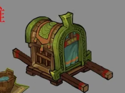 Game City - Sedan Chair 3D model