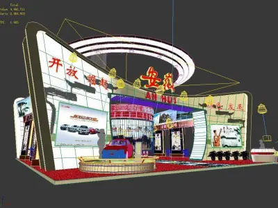 Exhibition - Area -23X26-3DMAX2009-09 3D model