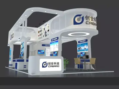 Exhibition - Area - 12X6-3DMAX2012-04 3D model