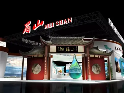 exhibition Low-poly 3D model 21