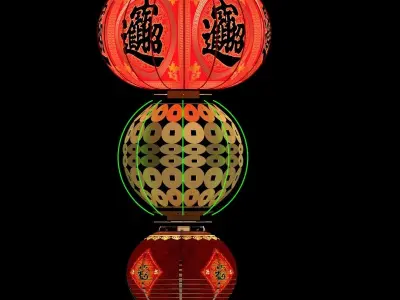 Chinese red  lantern 3D model