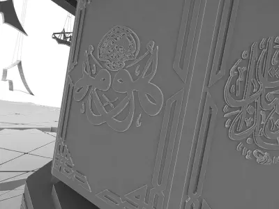 MiddleEast Calligraphy Arabic Wave Swinger Low-poly 3D model