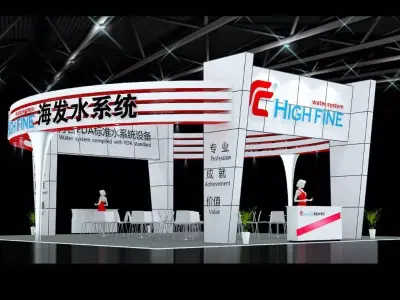 Exhibition - Area - 12X12-3DMAX2012-02 3D model