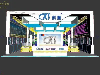 Exhibition - Area - 18X10-3DMAX2009-013 3D model