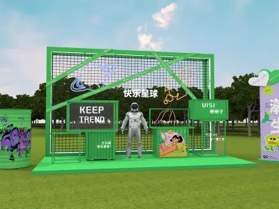 Outdoor lawn stage design 3D model